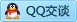QQ在线咨询466693729